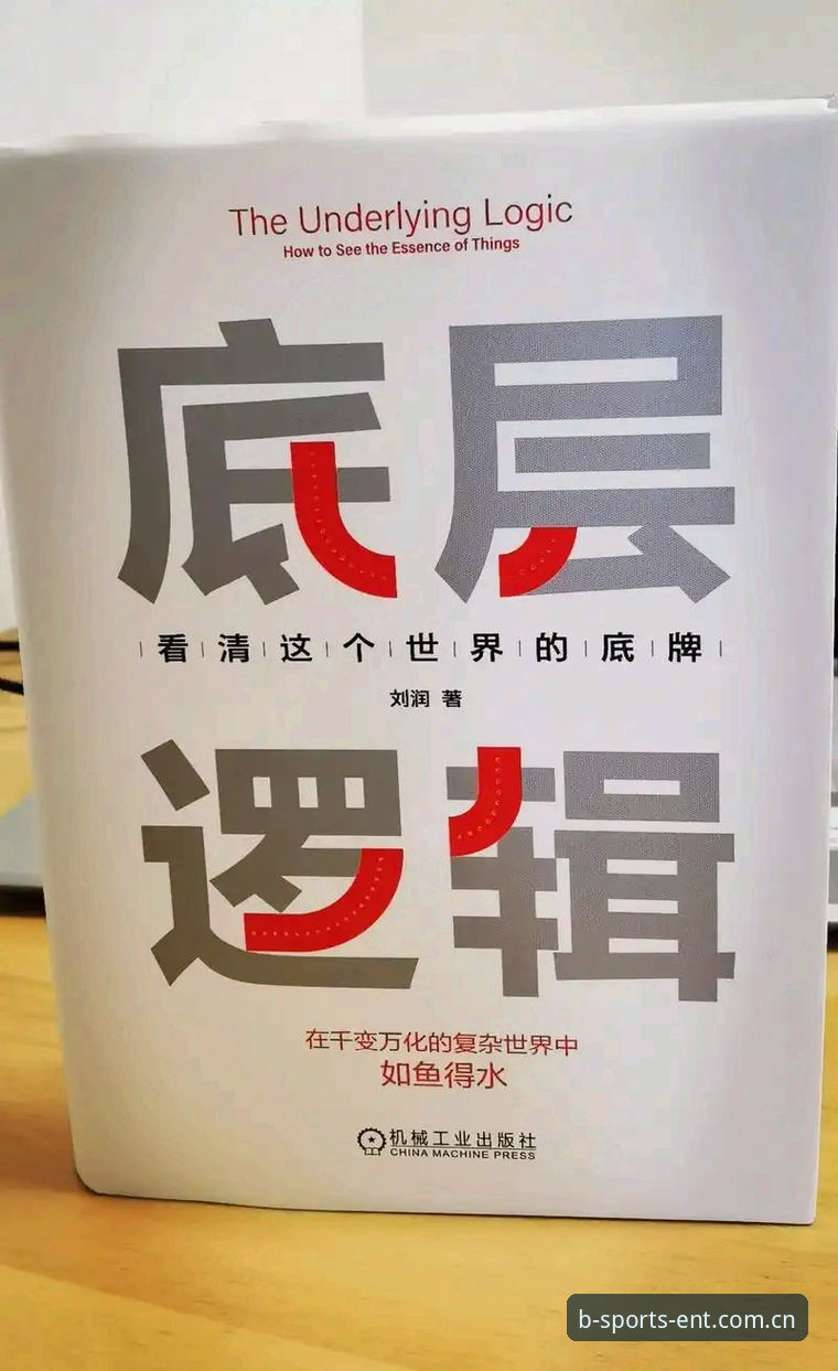 一张外卡背后，郑钦文触底反弹的底层逻辑是什么？